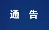 ڳͨΥΪٱͨ