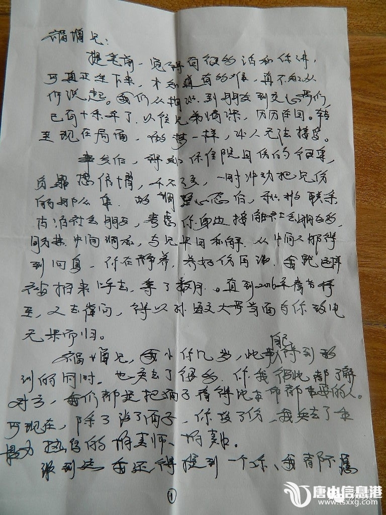 b834bb2af24f0257980bc2b63b98ad23.jpg