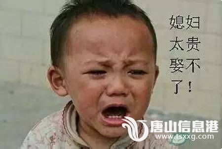 bf102aed8dfe4eb281d1bf8e00938099.jpg