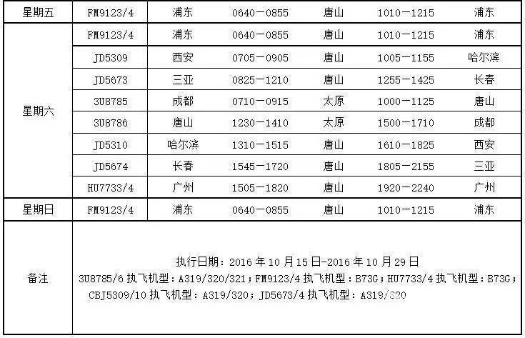 364aad1f0cefeeda9cf02ba957a67deb.jpg