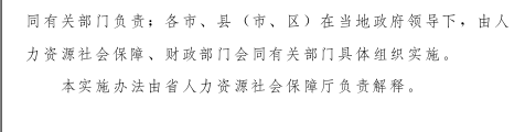 49f7ae85260967cc53cc9425b3312bac.png