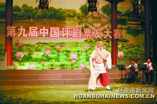 第九届中国评剧票友大赛十大名票揭晓 第九届中国评剧票友大赛十大名票揭晓