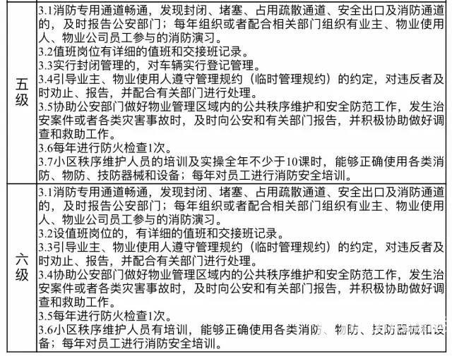 dd08077daa84bf7b410fabeeec1c14b8.jpg