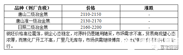 a45d8b64efd0d52372d43eb320223a89.png