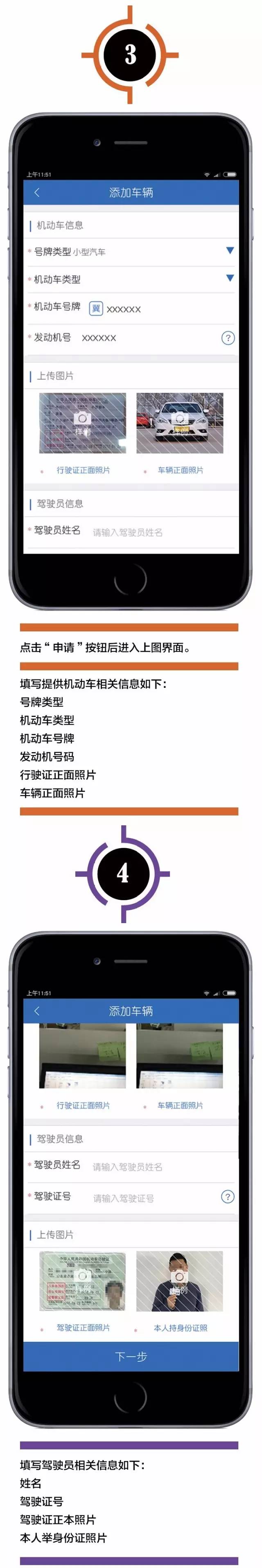 ce46b427d7b62be4f50d2bde86e87541.jpg