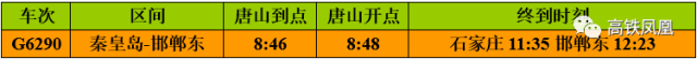 4f2e5f4ebf6c547ebf7c46d22333c70f.png