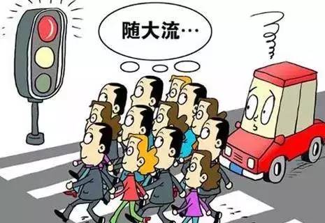 3affab74871d20ca6c05a0ea400341bc.jpg