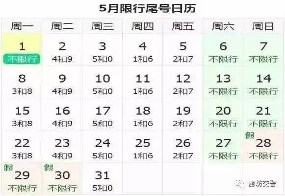 2f5aa81a40f27db1e24bd33eb67e7672.jpg