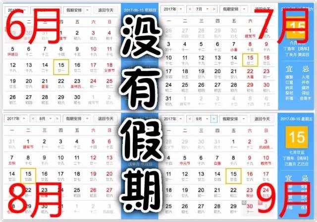 85daad7d109458b68e0bd70fed557be9.jpg