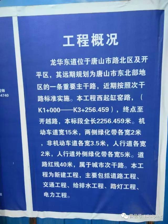 86f58af9e93aaac5402b5b22d4fe4cb0.jpg