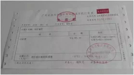 b99b39a6840fc6153606cc0373808036.jpg