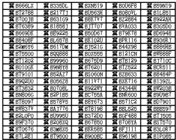 ɽع118Υͣ