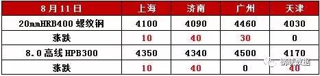 a0be41082450be9a32e928b274b358e5.jpg