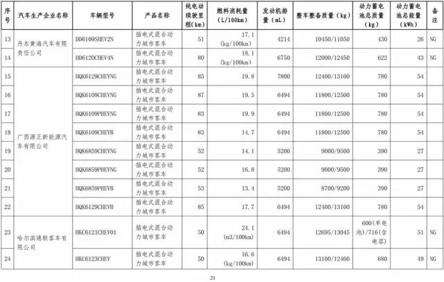 ce04beb5aca7a353b75f4a488c507ac8.jpg