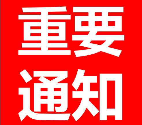 440210f231b8faf8112e93bf00b35216.png