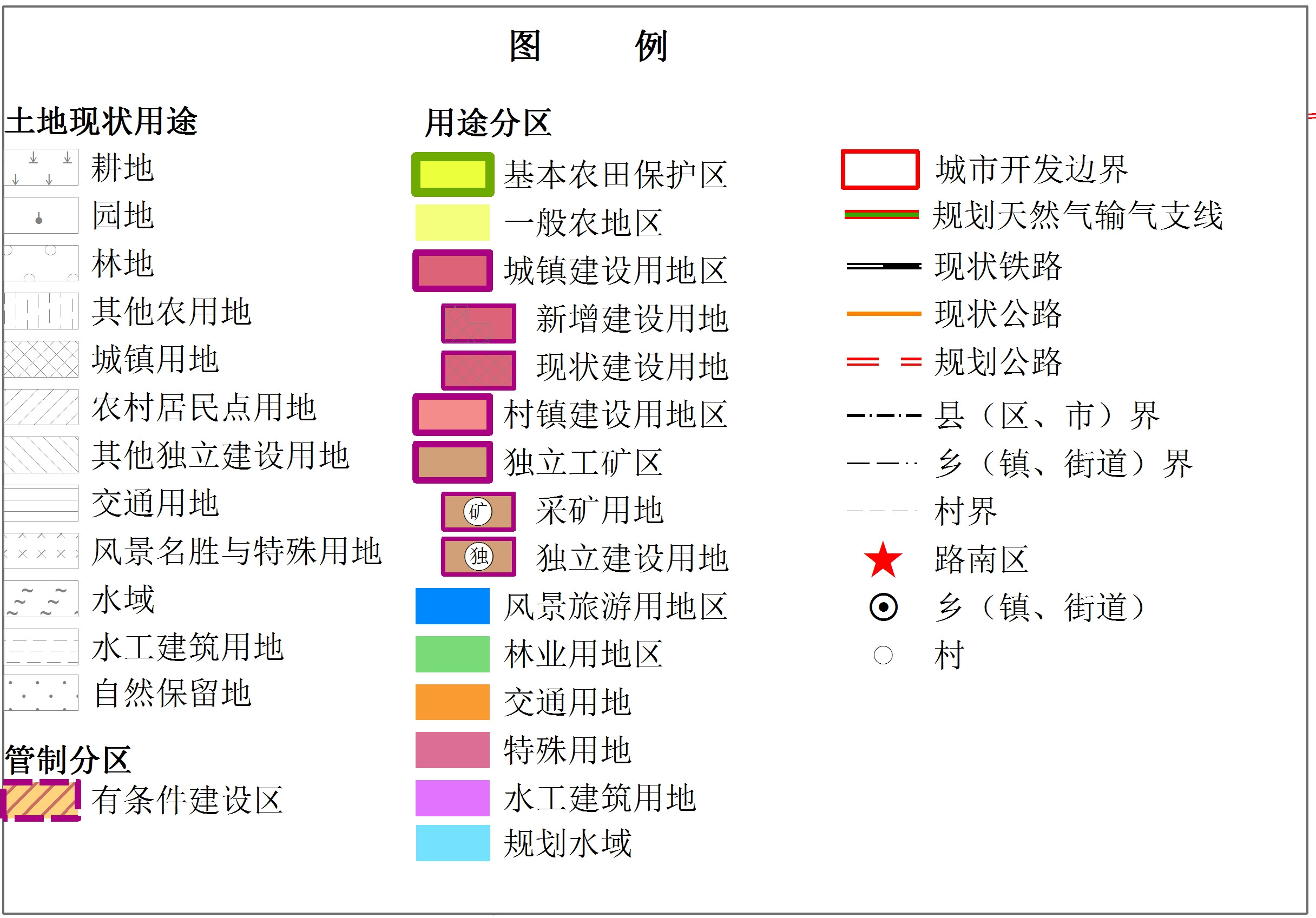 a06dc95133483d4686eed6b3c7544800.jpg