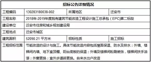 3eff04160ec306fee9a0cd7224f90e5f.jpg