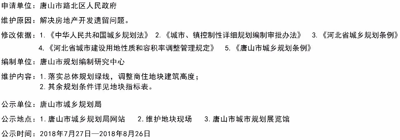 2cf831bf9c6cecc3229f0a7cc13b9f2a.jpg