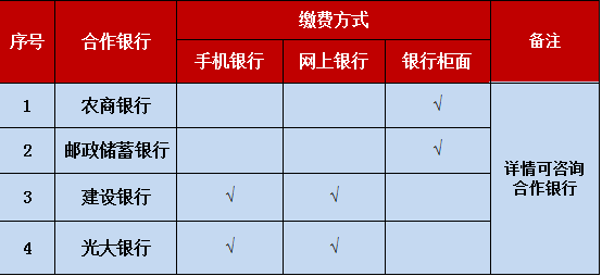 19413edbbbf5ad14e4c0ca512e081c4b.png
