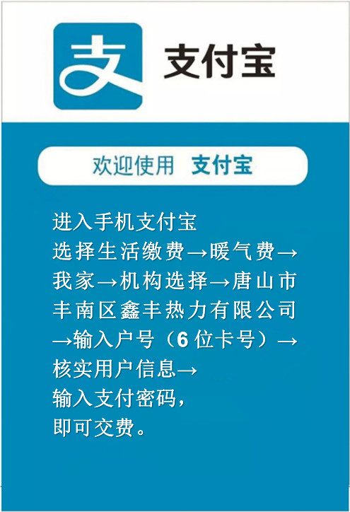 36f63b50fb3d3ecee4fdc704f066ecca.jpg