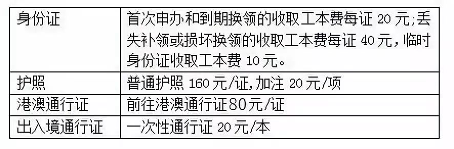 2fe52ee14b7955241fcf6f073638e261.jpg