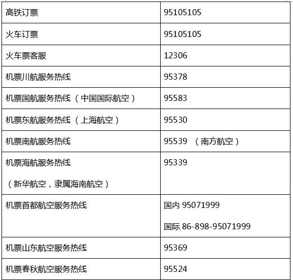 48315531dcce9f88cc9915c37dac4037.png