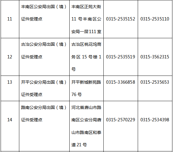 127ff2d279fff585efe381bd8a81cc04.png