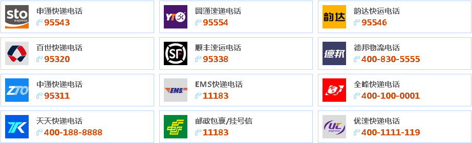 c69db0738db528a20e31f0783e0f63bc.png