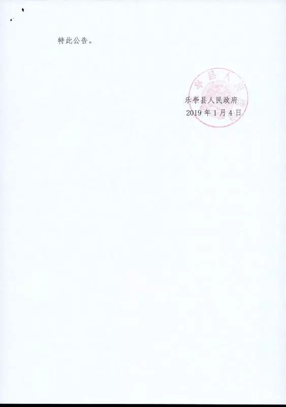 fab3b22780ad81bdbbc9895022552c48.jpg