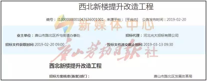 c19a2e7599fbfa6535df4cc83dea7372.jpg