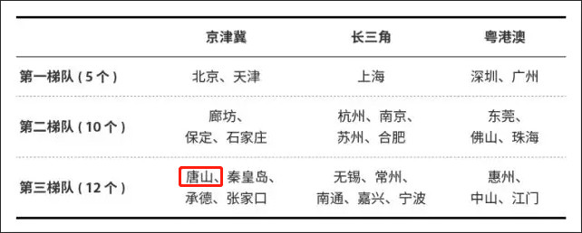 a9351e5400e5d38cc82cbd7aad54d3ba.jpg