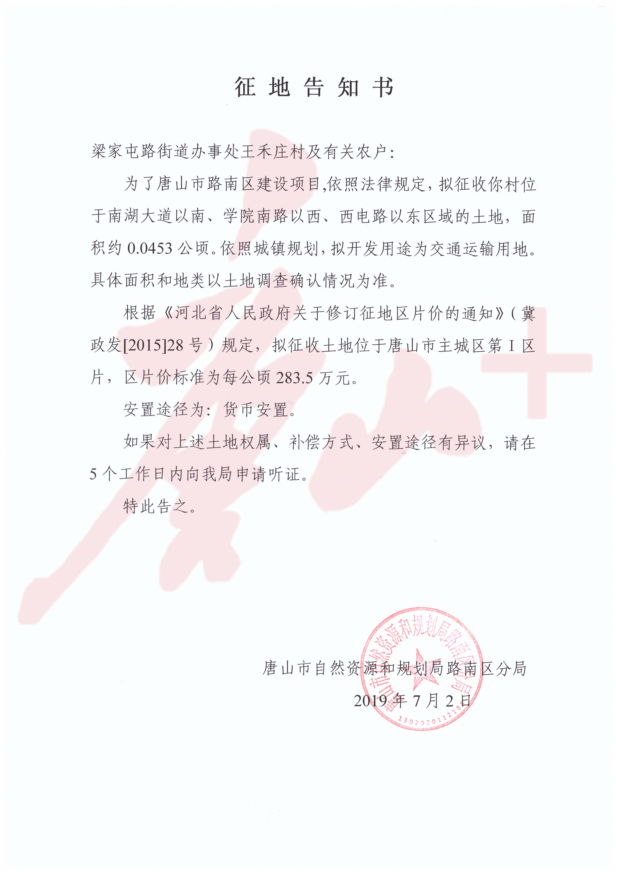 98f430f8ea62da1a58f7b38633fea4df.jpg