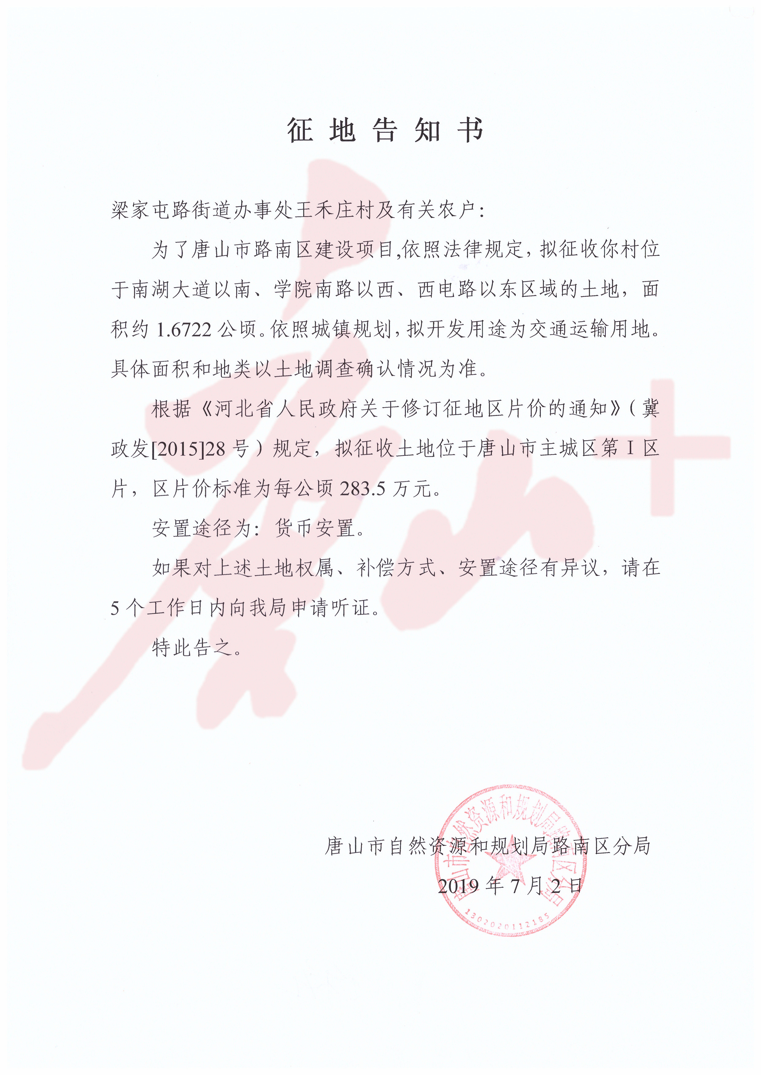 916c81c5ef3b495d90ee4529675756bf.jpg