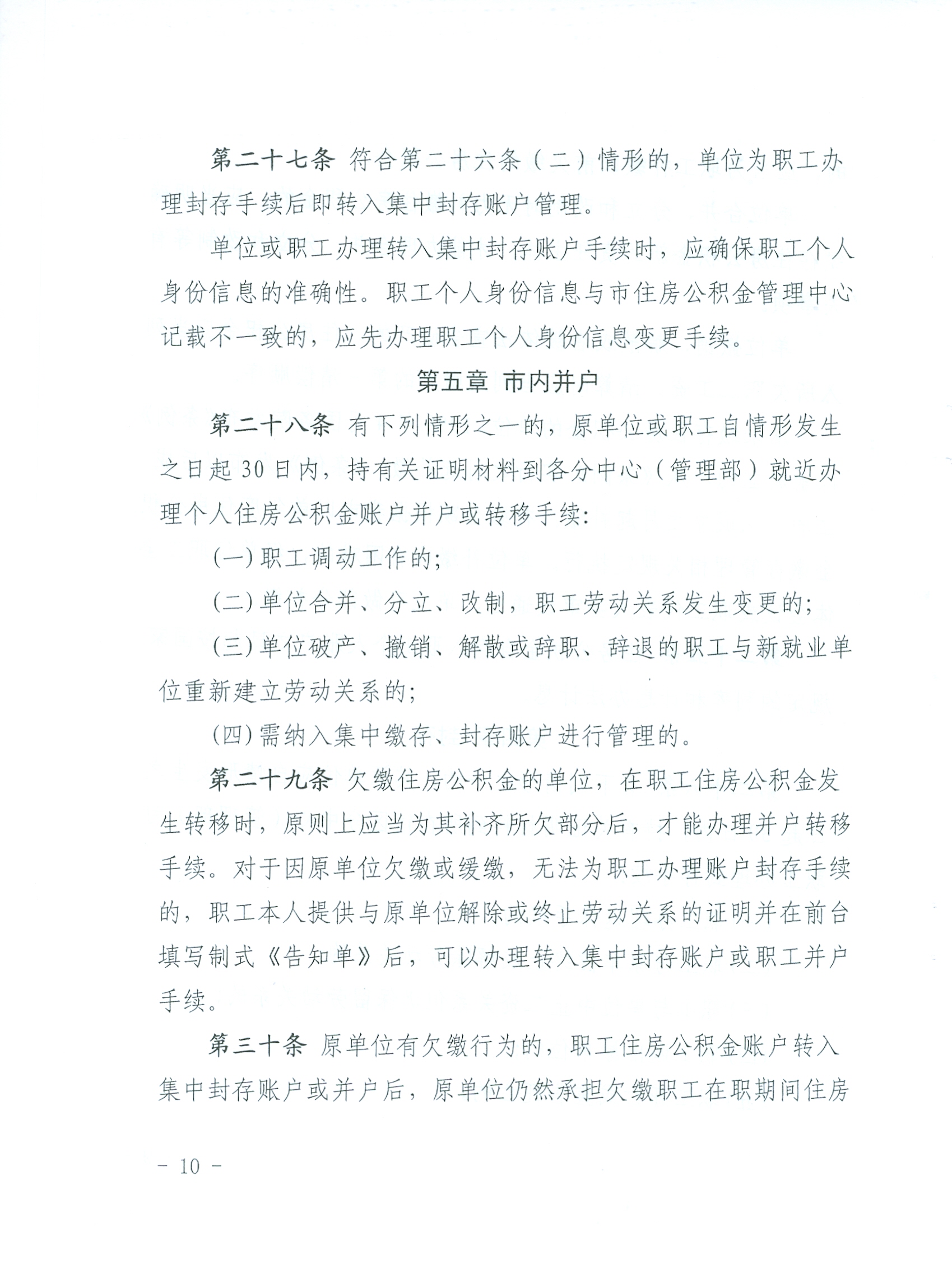 b8fa511ae244edc791d33ea423206dcb.jpg