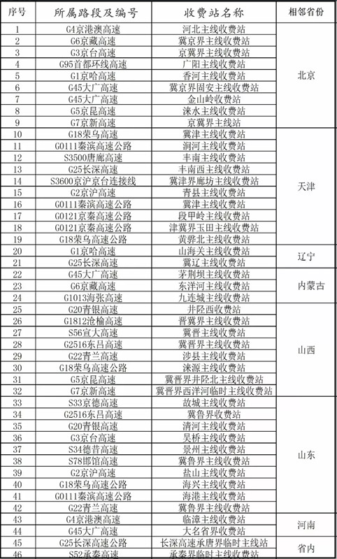 29bed2b83dfd55cf79c2fb4daf0a3c0f.jpg