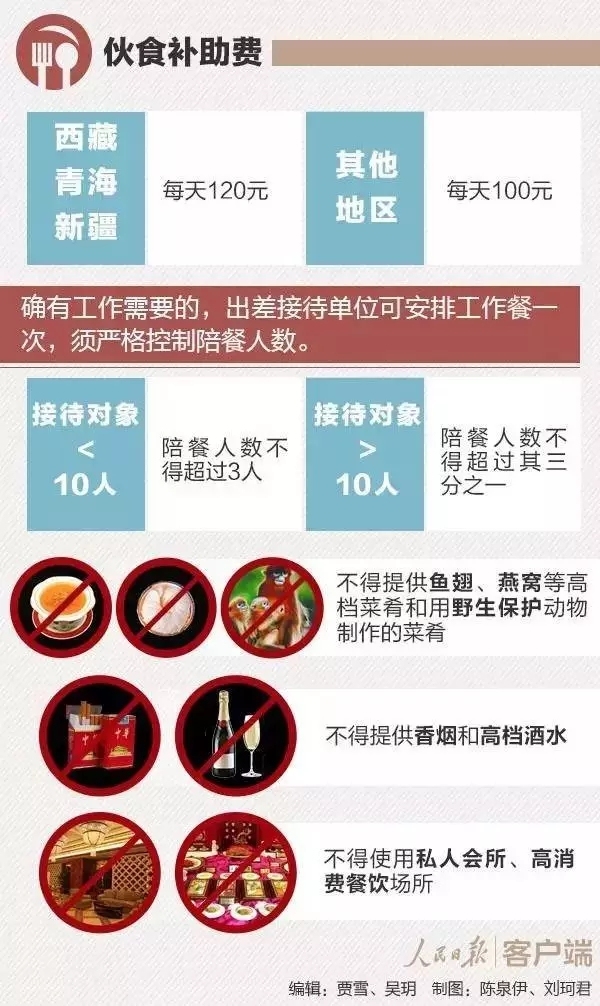 1fc725831d0cfc189b4bc6d750268498.jpg