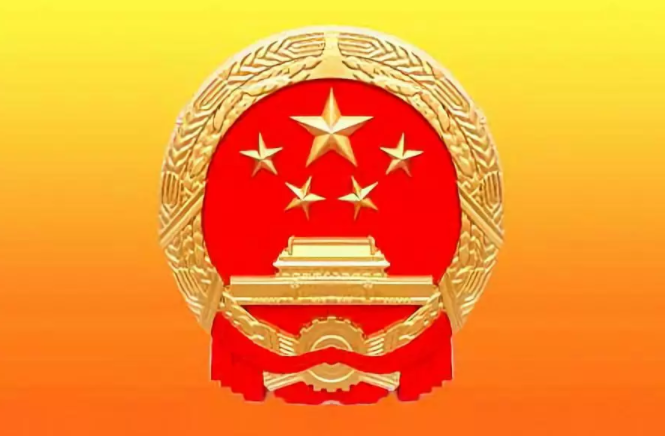 360ͼ20191227044223560.png
