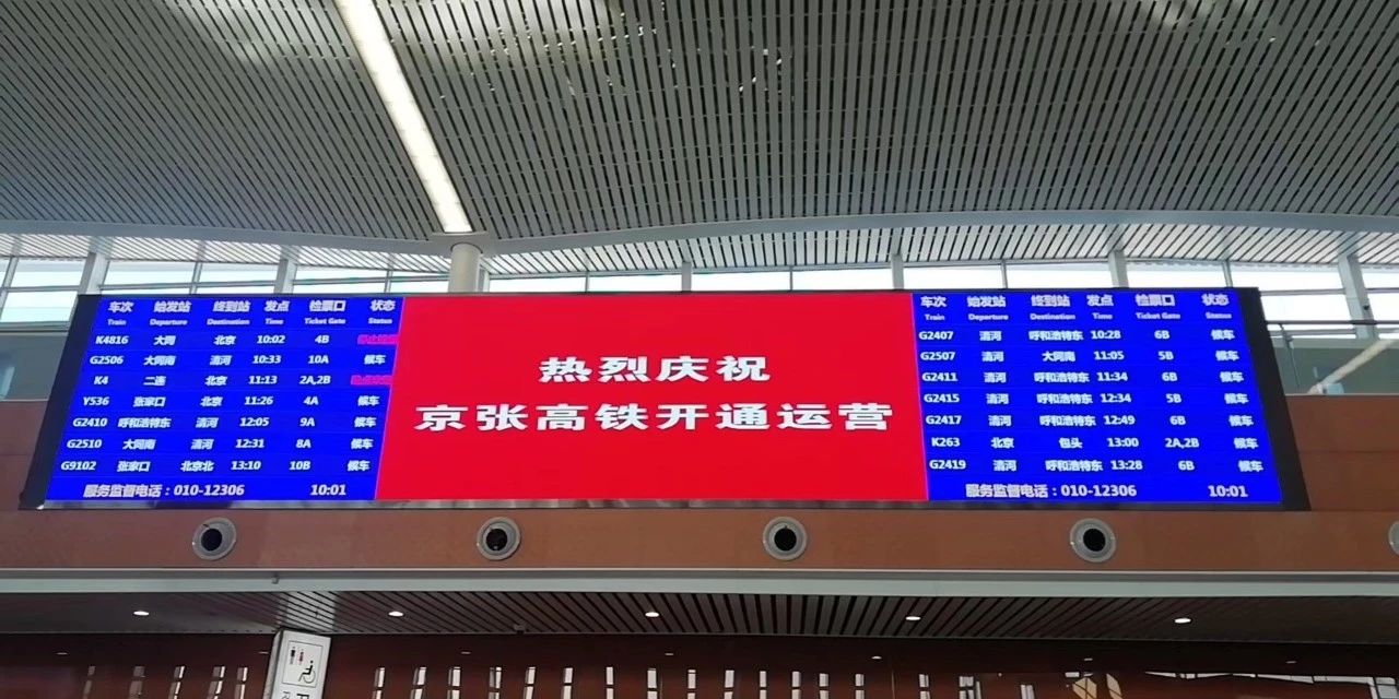 d086549424fe2d4ea43b66895f31f2a2.jpg