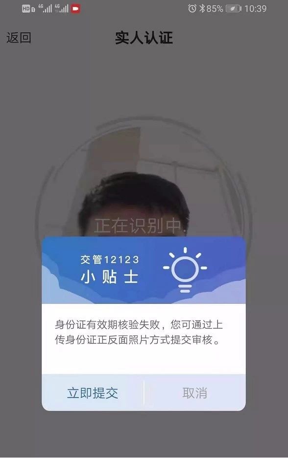 77f08b77fddb23565d7fa8a9d92d0f7d.jpg