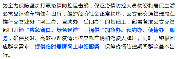 62ea2106137c7f9aeb3a3cd3909a4e32.png