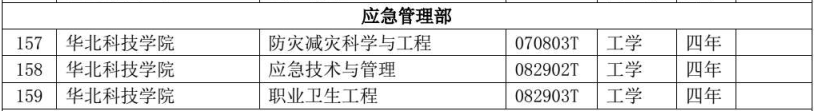 a61d414018e31f97c884e8d3482ecb8c.png