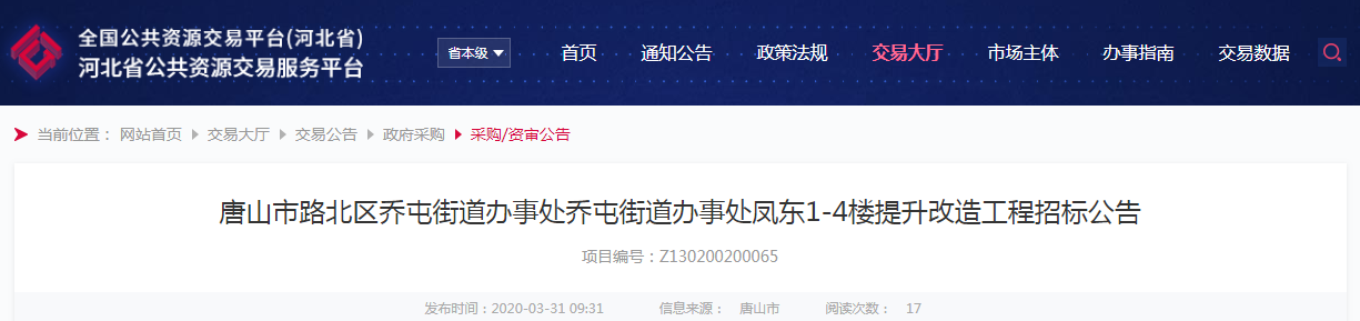 b1fb759b1de47599593f6074df49cccd.png