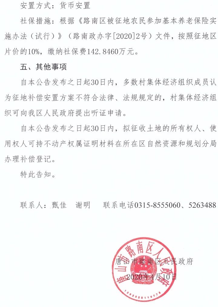 a1bd1a02b6373ab2f1a14351afd89f5a.jpg