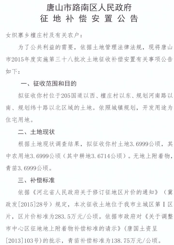 7982f0ca286bf3c2ded7661ee3d62614.jpg