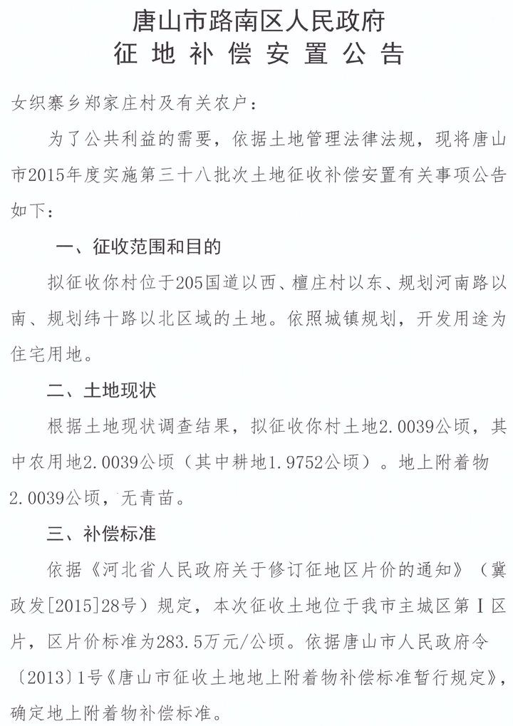 c309efdbc0087d21380487a7ce25dd4a.jpg