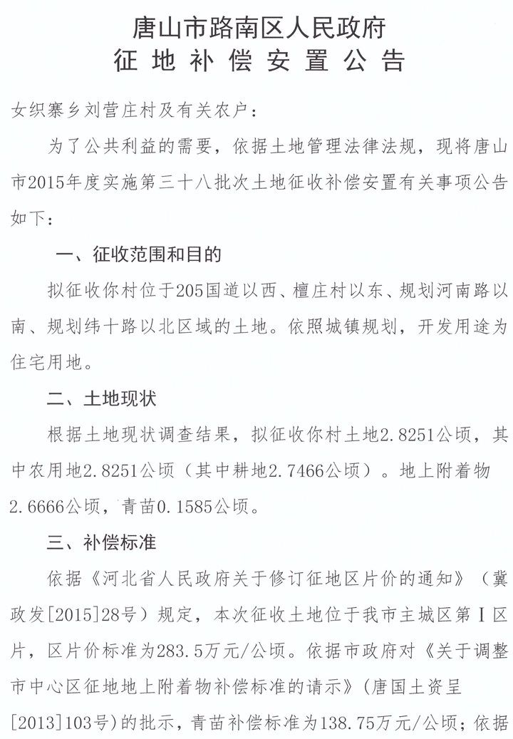 707f08b85b5995276fe23708e9de8215.jpg