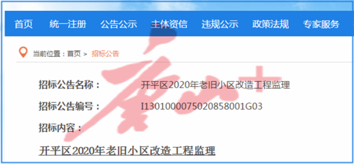 3e50efea4a3c8077b518ff7c9a383f08.png