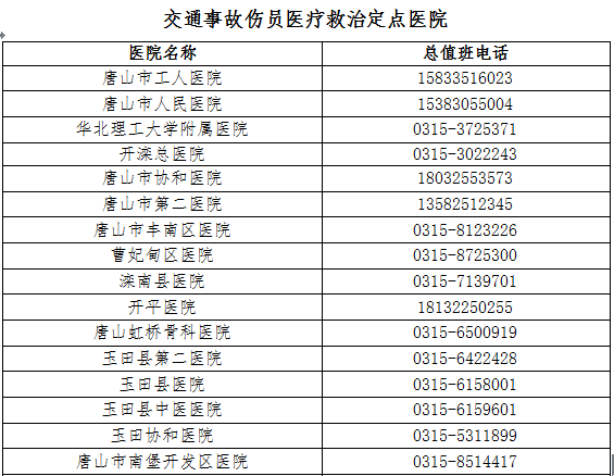 1580d2b1678c8b1f9ca09d9bcdbd567d.png