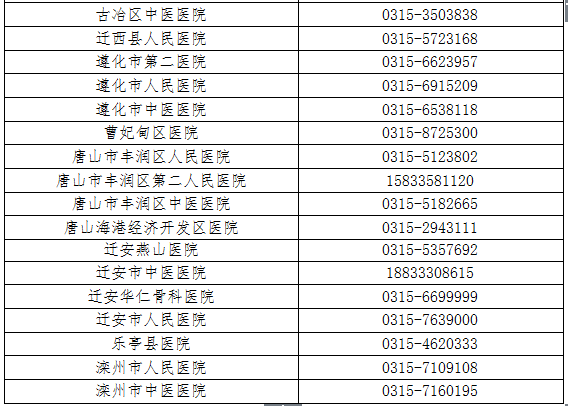 ffb08add2cb764338083ac13d4736db9.png
