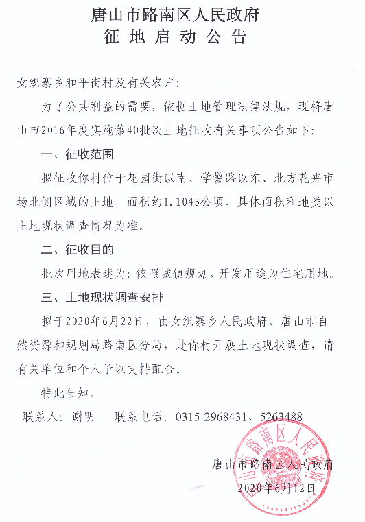 a5ca649f3f5d2b5f0262ed0922833d52.png